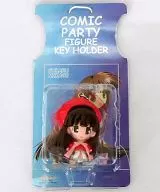 Mikage-Subaru 「 COMIC PARTY Figure Key Holder 」