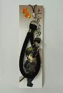 HIJIKATA Jushiro Mobile Strap "Gintama"