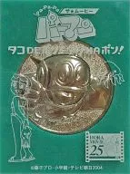 パーマン メダル 「Pa-Pa-Pa ザ★ムービー パーマン タコDEポン!アシHAポン!」 劇場限定