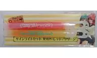 Onegai☆Twins Sign Light Set "One's Teacher & Twins 10 th Anniversary Broadcasting Event ~ AIGRE Doux ~"