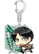 Chimi Ellen Key Holder 「 Attack on Titan 」