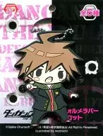 Sei Naeki Deformed Rubber Mascot "DANGANRONPA Trigger Happy Havoc The Animation"