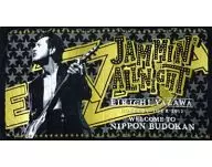 Eikichi Yazawa special beach towel "EIKICHI YAZAKI CONCERT TOUR 2012 JAMMIN' ALL NIGHT BUDOKAN"