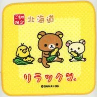 輕松熊&小輕松熊&Kui Royce Torii小毛巾