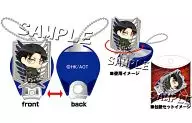 Captain Levi, The Nail Clipper Charm 「, Attack on Titan 」
