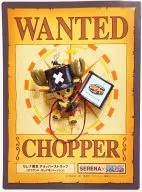 Chopper (Thousand Serena version) figure strap "SERENA×ONE Piece" Nissan Serena Test Drive Campaign