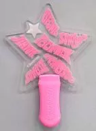 Supernova For You Penlight "Supernova Fan Meeting 2011" For You "