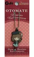 The main character, Otomate Heroines Rubber strap 「 AMNESIA - Amune Shea - 」