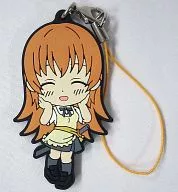 Todoroki 8000 th Rubber Strap "Ichiban KUJI WORKING!" Premio K