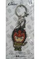 "Gackt Live Tour 2008-2009 Requiem et Reminiscence II ~ Regeneration and Encounter ~" key holder of Gotochi-ga-kuchi (Tohoku version)