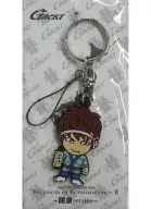 Gotochi-gakuchi (Kanto version) key holder "Gackt Live Tour 2008-2009 Requiem et Reminiscence II ~ Rebirth and Encounter ~"