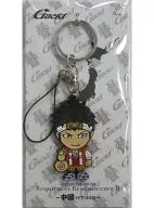 Gotochi-ga-kuchi (Chinese version) key holder "Gackt Live Tour 2008-2009 Requiem et Reminiscence II ~ Rebirth and Encounter ~"