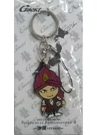 "Gackt Live Tour 2008-2009 Requiem et Reminiscence II ~ Rebirth and Encounter ~" key holder