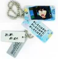 Hansuke DOI 「 Nintama Rantaro Meimon Plate 」