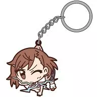 Mikoto Misaka Tsumamare Key Holder "A CERTAIN SCIENTIFIC RAILGUN S"