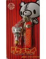 クマキカイ Mini Mascota Strap "Broken Gummi"