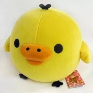 Rilakkuma, el asiento derecho de Kileroy