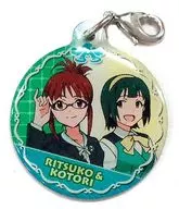 7.秋月律子＆音無小鳥 「アイドルマスター プレートチャーム」