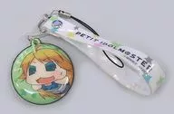 「 Puchimasu! Cleaner Strap 2 」