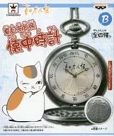 B. Nyanko-sensei (silver face) pocket watch "Natsume's BOOK of FRIENDS"