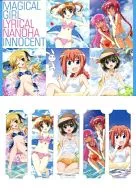 Group (Swimsuit) Bookmark 5-Pack Set "Ichiban KUJI Magical Girl Lyrical NANOHA INNOCENT" H Prize