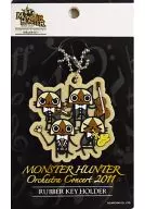 "Monster Hunter Orchestra Concert ~ Hunting Festival musical 2011 ~"