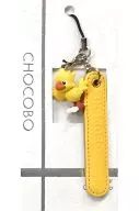 Chocobo mascot strap "FINAL FANTASY"