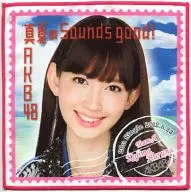 Hina Kojima (AKB48) Toalla recomendada "Midsummer Sounds good!"