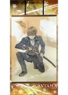C. Sogo Okita Hanging scroll "GINTAMA"