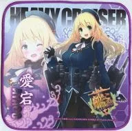 Atago "Kantai Collection - Kan Colle - microfibra toalla pequeña (mini toalla de microfibra)"