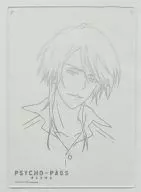 槙島聖護壓剋力製壁掛板D獎