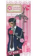 Hoichi SAKURAI Strap' Tokimeki Memorial Girl's Side'