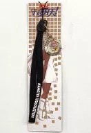 Shaorin Zotenrin Strap "Mate Shugo Gekten!"