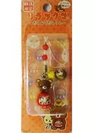 リラックマ＆キイロイトリ チャームストラップ 「リラックマ ～だるまでだららん～」 群馬限定