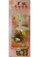 Rilakkuma & Kiiroitori Charm Strap "Rilakkuma ~ Darren with Pickled Thin-sliced Turnips ~" limited to Kyoto