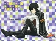 C : Hijaku Seal Mouse Pad (For Optical Mouse) "Tutor hitman REBORN!"