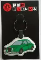 [A la Carte] Takada Original LED Key Holder "Movie Tantei is in the bar Original Tantei Set" Included Special - LAWSON Limited
