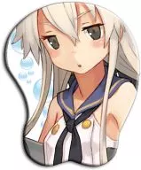 Island-style Three Dimensional Mouse Pad Convex "Kantai Collection ~ KanColle ~"