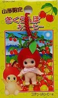 "Regional Limited QP Mascot" with Cherry Kewpie Root Limited to Yamagata