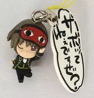 2. Sogo Okita' GINTAMA Kotodama Strap'