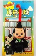 Asai Nagamasa Kewpie Netsuke (Red) "Area limited QP mascot" limited to Shiga