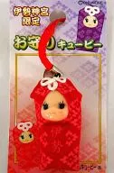 Omamori Kewpie (Red), Netsuke (Red) "Area limited QP mascot" limited to Ise-jingu Shrine