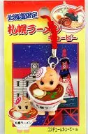 Sapporo Ramen Kewpie With Root (Red) 「 Area Only QP Mascot 」 Hokkaido Only