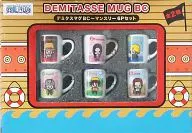 ONE PIECE1 Demitasse Mag Ball Chain ~ Monthly 6P Set 「 ONE PIECE x Panson Works 」
