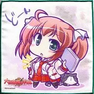 Premio E-5 por "Gema Demarquía Daitoshokan no Hitsujikai", mini toalla de estado de calma sin viento de Kodachi