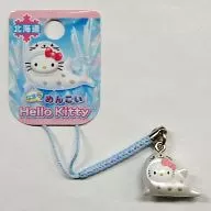 Hello Kitty (seal) with Aurora root "Hello Kitty" limited to Hokkaido