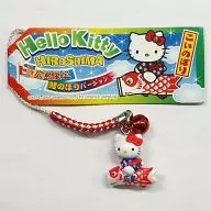 Kitty Koinobori version with roots (red / silver) "Hello Kitty" limited to Hiroshima