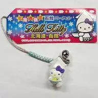 Kitty Hakodate version with roots (light blue / silver) "Hello Kitty" limited to Hokkaido