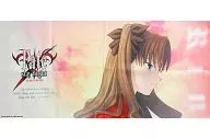 Rin Tohsaka Micro Fiber Towel "Fate/stay night"