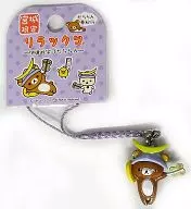 Rilakkuma Netsuke (Purple / Silver) "Rilakkuma - Date Masamune de Daran" - Limited to Miyagi